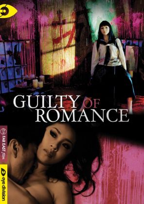 guilty of romance